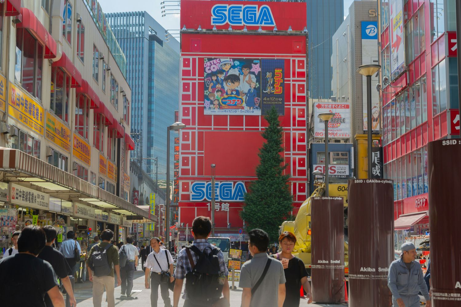 Quartier Akihabara