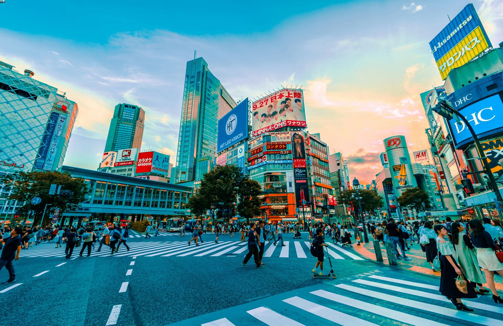Quartier de Shibuya