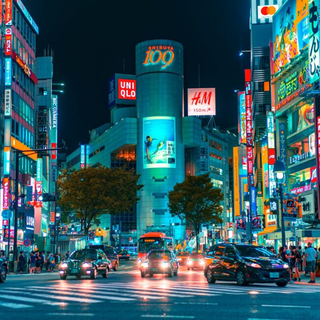 Tokyo voyage