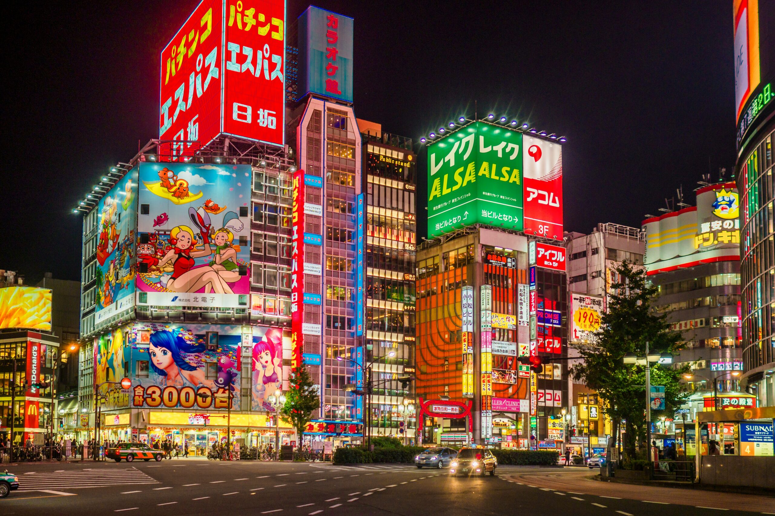 Quartier Shinjuku